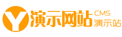 軟紅香土網
